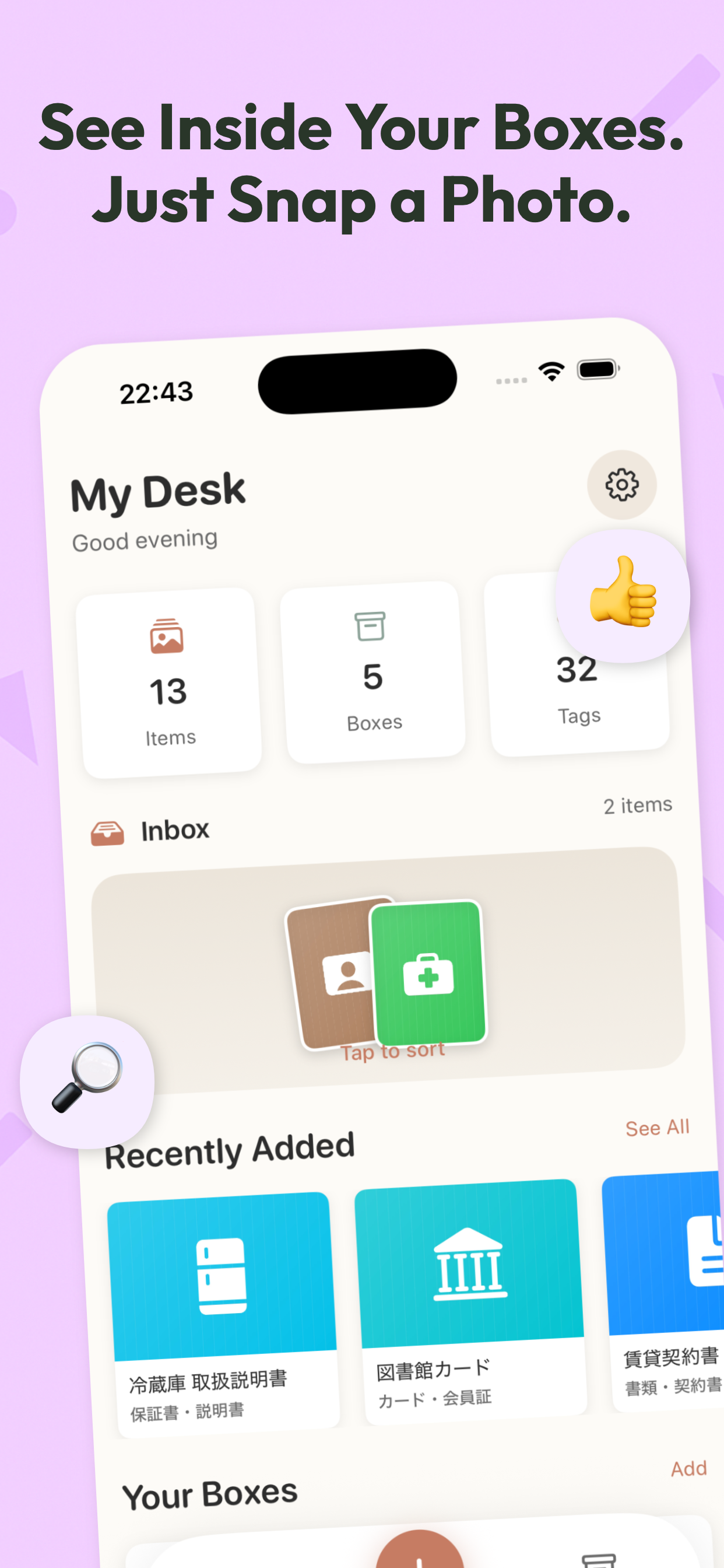 Cabinote app screenshot