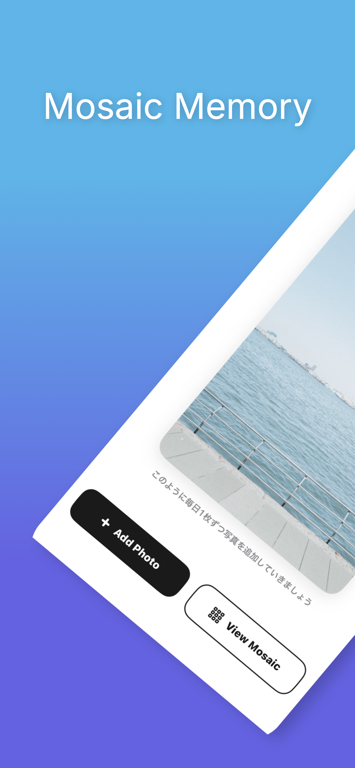 Mosaic Memory app screenshot
